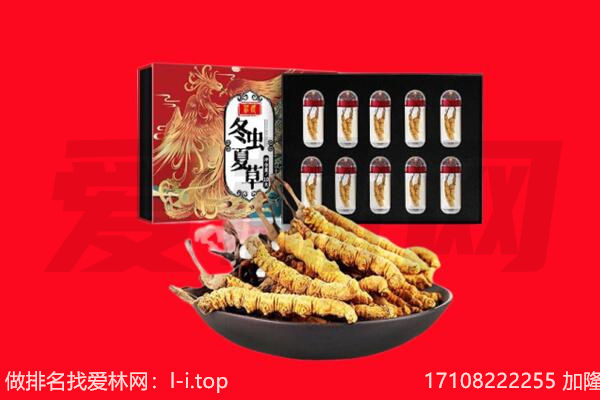 中山市石岐区回收礼品