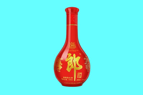中山市石岐区郎酒回收.jpg