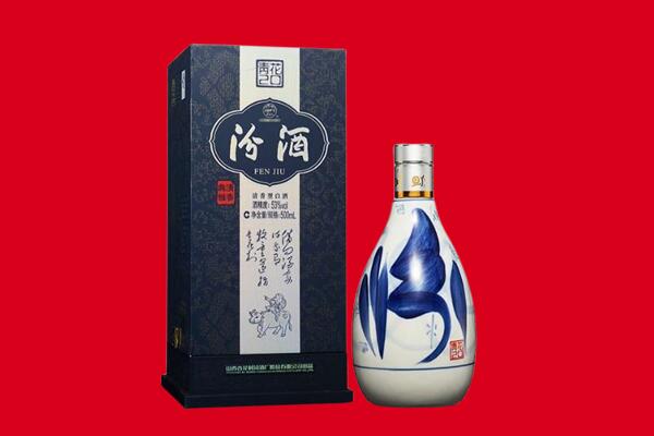 中山市石岐区回收汾酒.jpg