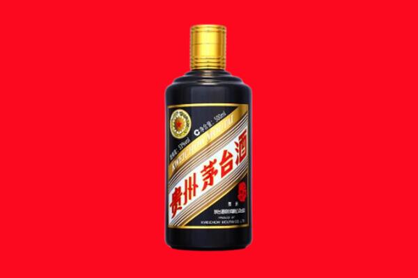 中山市石岐区回收茅台酒瓶