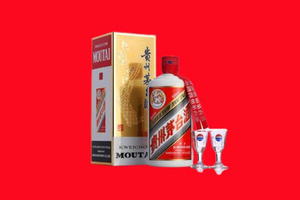 中山市石岐区回收贵州茅台酒